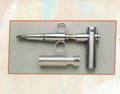 Pistola agrafos para selar bocas