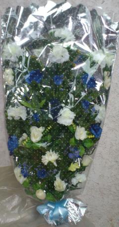 Ramo de flores Artificial